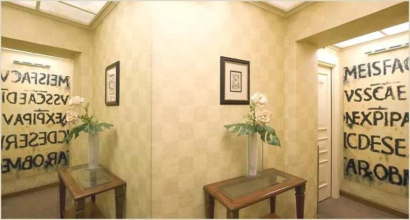 Duca D'Alba Hotel - Chateaux & Hotels Collection Rom